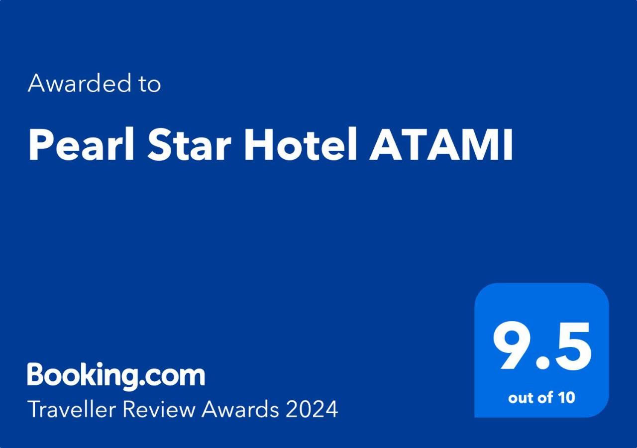Pearl Star Hotel Atami Atami  Zewnętrze zdjęcie